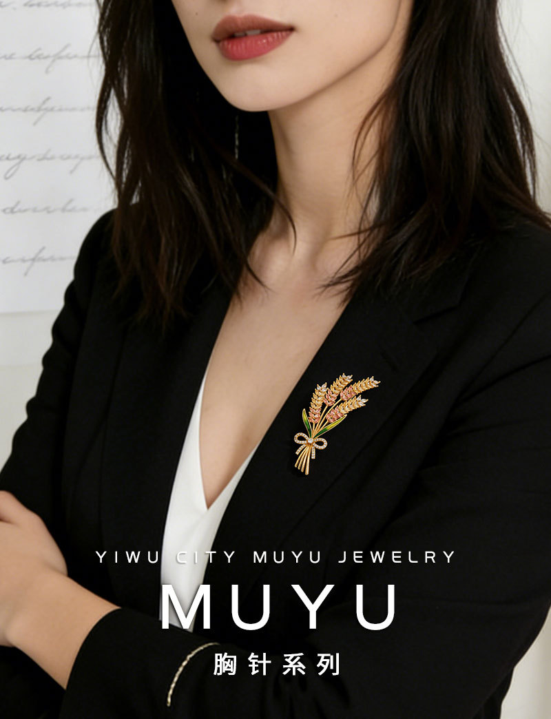 Original design, high-end sense, wheat ear brooch, copper alloy, real gold electroplating, micro-inlaid with zirconium oil, exquisite brooch and clothing pic 11