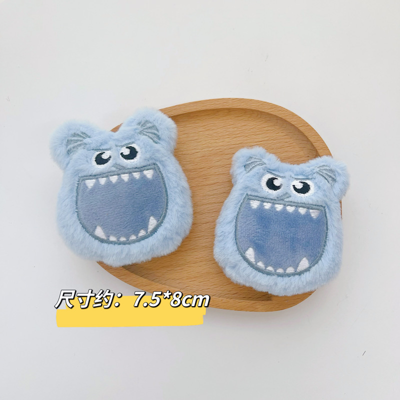 ins可爱卡通毛怪胸针毛绒小怪兽书包钥匙配饰玩偶diy围巾手工辅料详情25