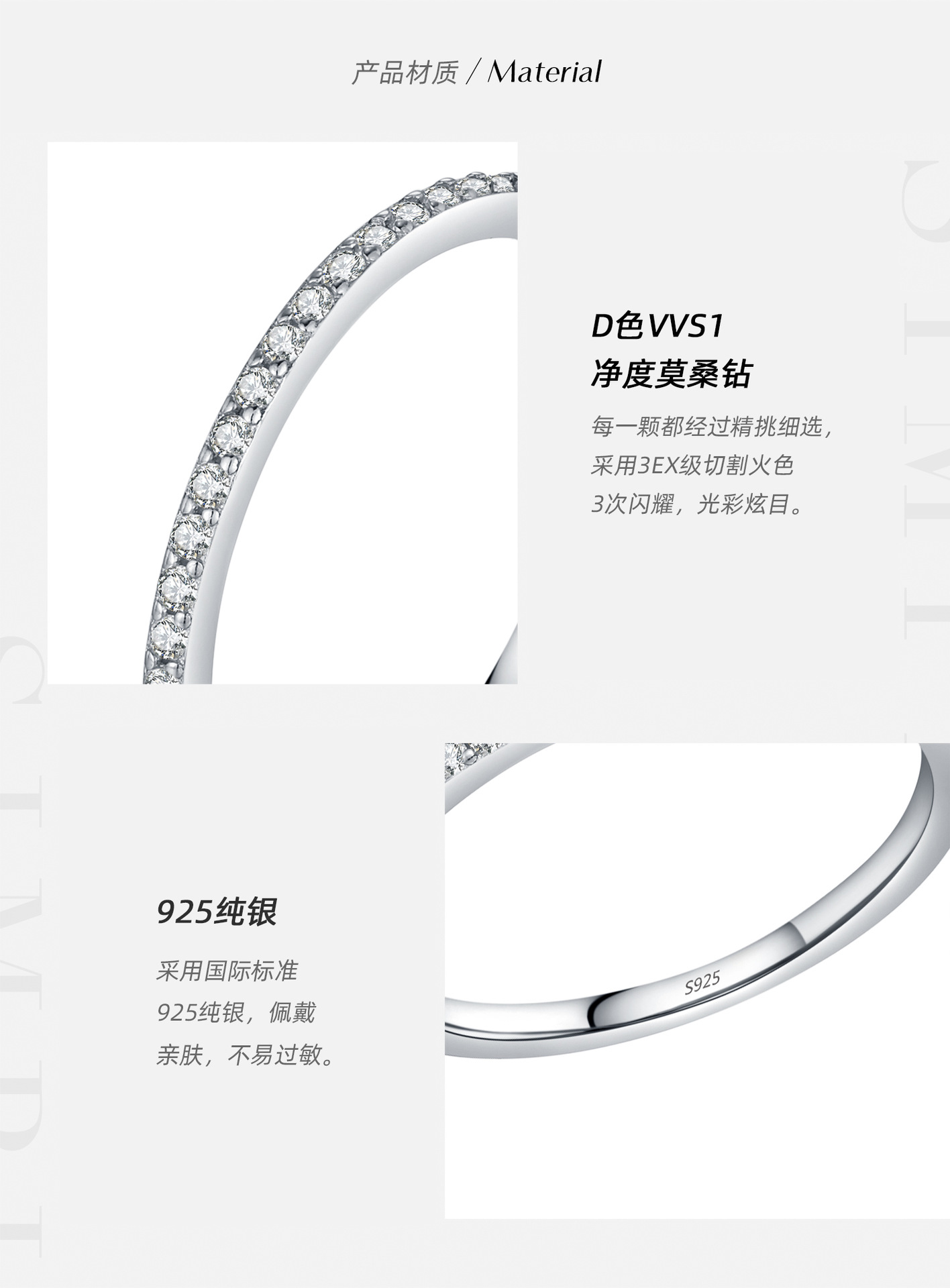 MODIAN摩典VVS1净度莫桑钻s925纯银网红风ins商务百搭排钻戒指女详情9