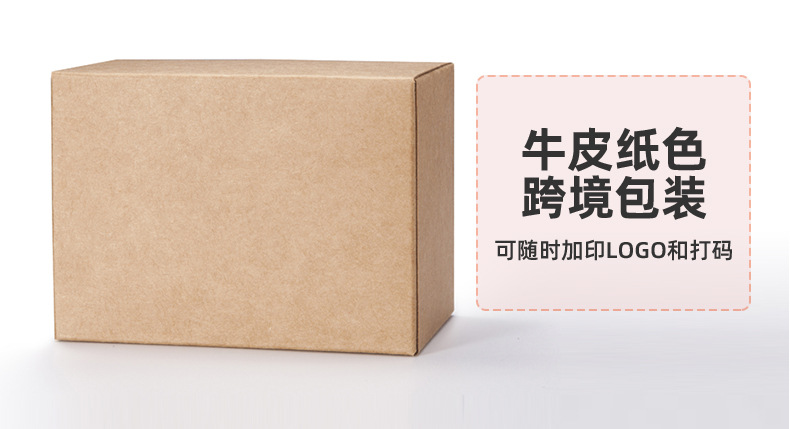 工厂车载充气床家用轿车后排用充气垫床户外植绒车用充气床批发详情9