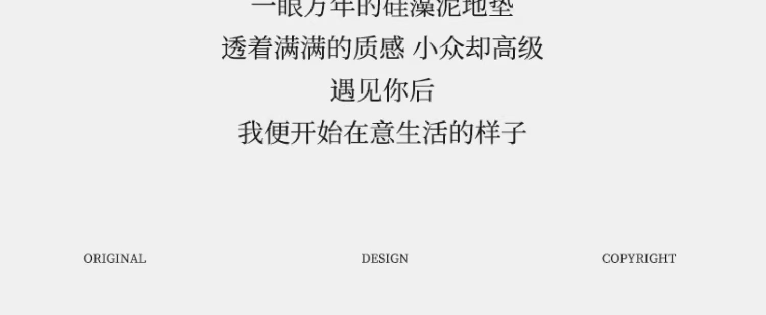 厨房长条地垫吸水吸油耐脏易打理防滑脚垫子卡通腊肠硅藻泥地垫详情4