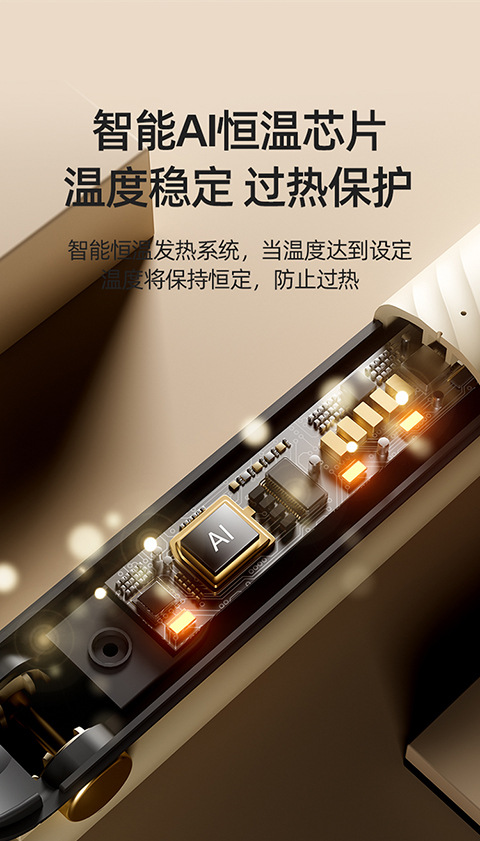 Cross-border electric splint, dual-purpose for straightening and curling without damaging hair, negative ion portable bangs straightening comb, student dormitory curling iron pic 10