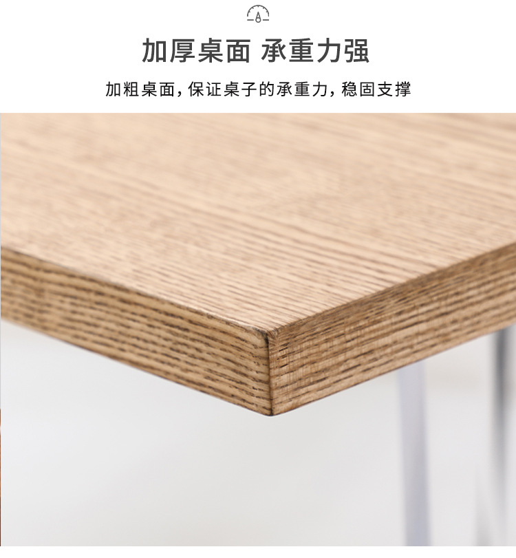 亚克力悬浮餐桌轻奢现代简约星辰家用小户型饭桌像木大板桌艺术工作台详情5