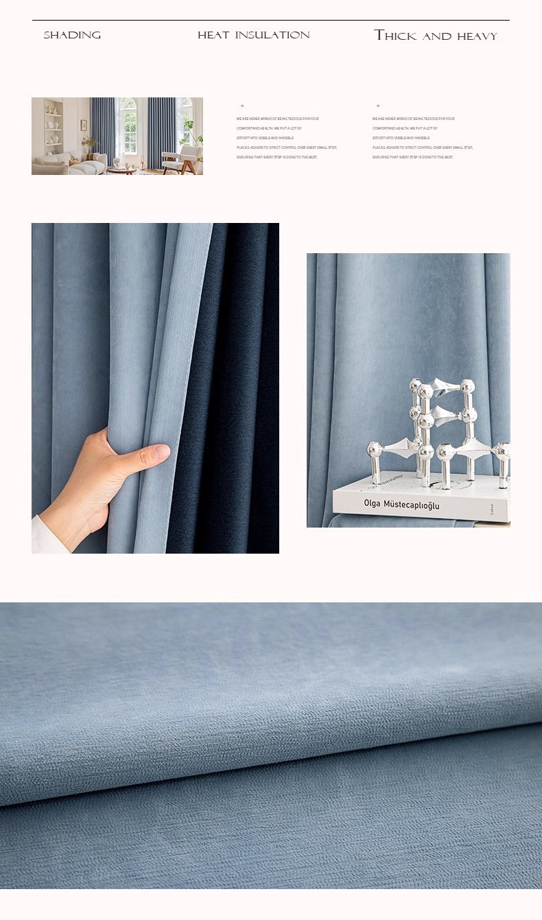 全遮光雪尼尔窗帘客厅卧室法式奶油风窗帘定制绍兴轻奢窗帘布批发详情24