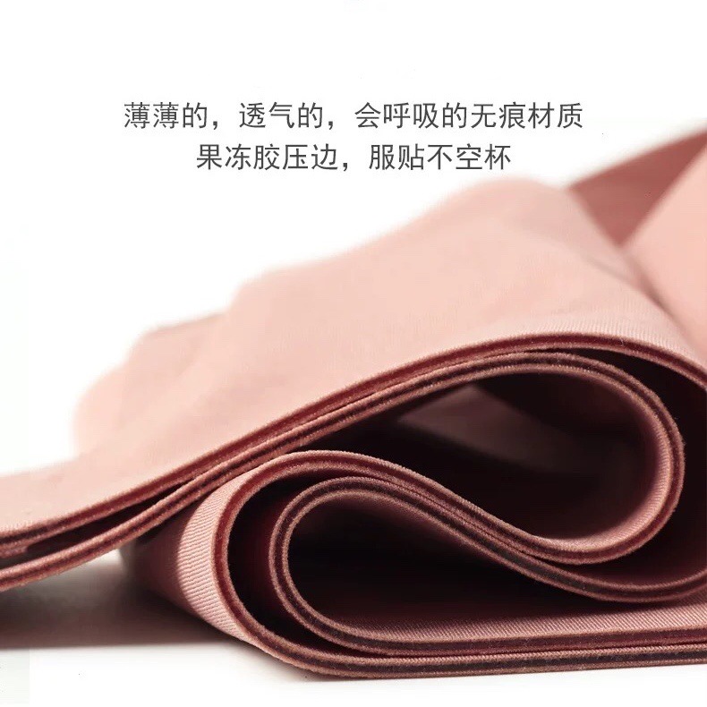 跨境无痕内衣女V领大码薄款无钢圈胸垫舒适支撑柔软文胸详情26