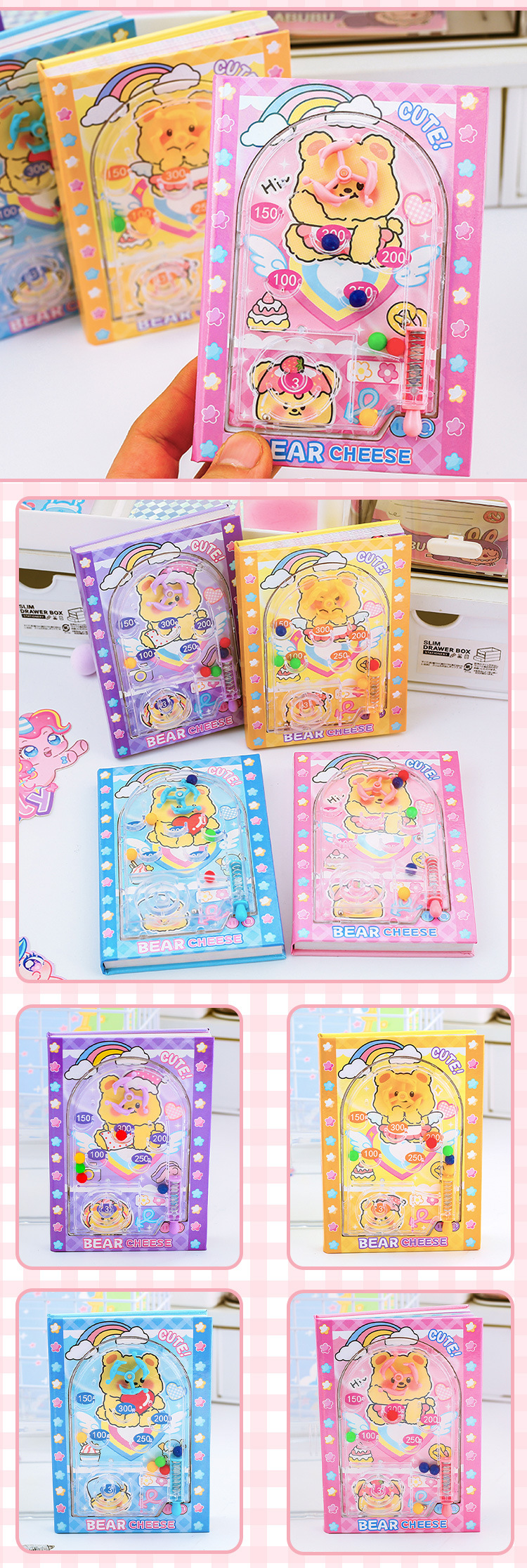 芝士小熊弹珠玩乐本卡通可爱小熊创意笔记书趣味儿童彩色手账本详情7