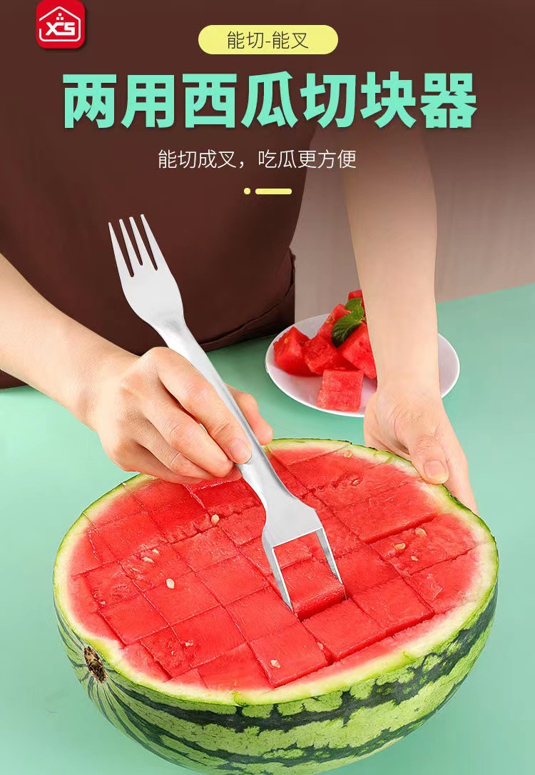 切西瓜神器分割器不锈钢水果哈密瓜西瓜切丁切块拼盘摆盘工具详情1