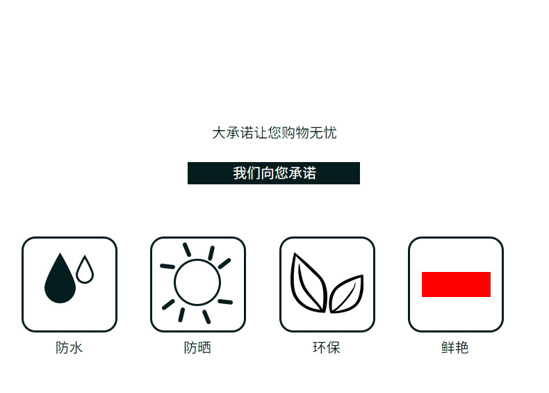五折自动太阳伞雨伞女防晒防紫外线遮阳伞小清新晴雨两用伞折叠伞详情10