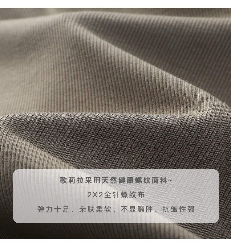 260g高质量螺纹绵纯棉女士背心遮副乳修身显瘦内搭外穿打底防走光详情7