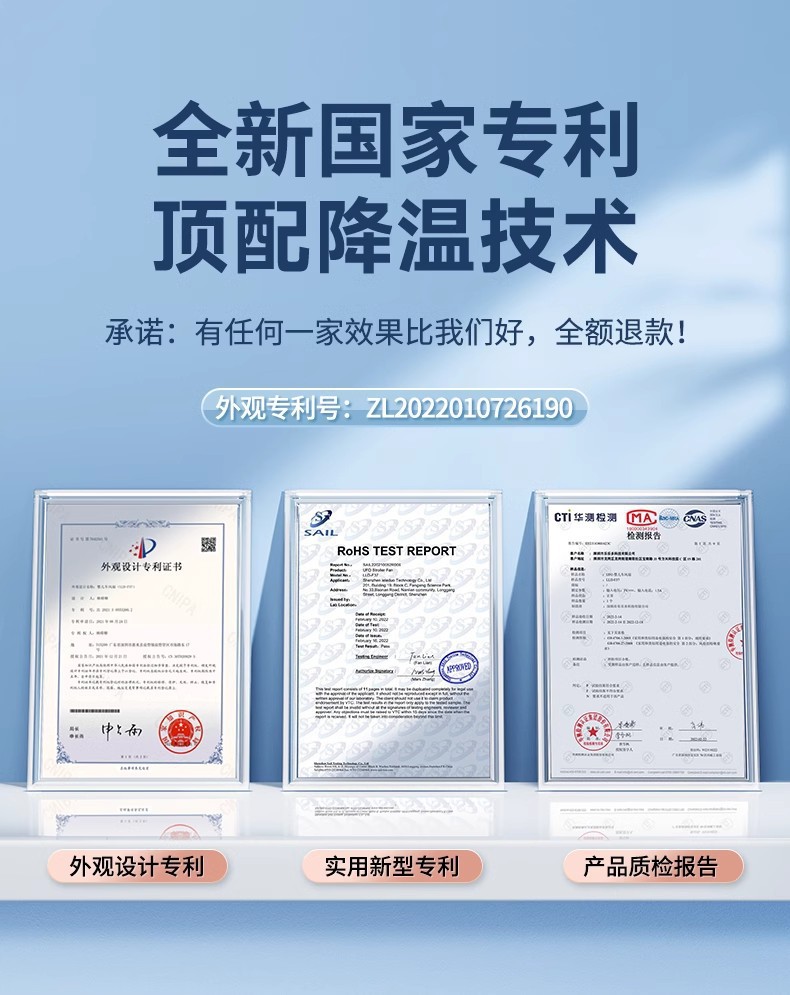 小折叠超静音风扇手持便携式桌上迷你小款随身办公室小型充电详情5