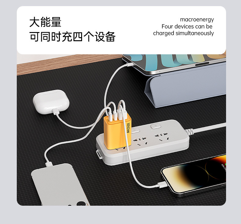 120w多口快充充电头 双usb+双typec欧规美规手机充电器头跨境批发详情5