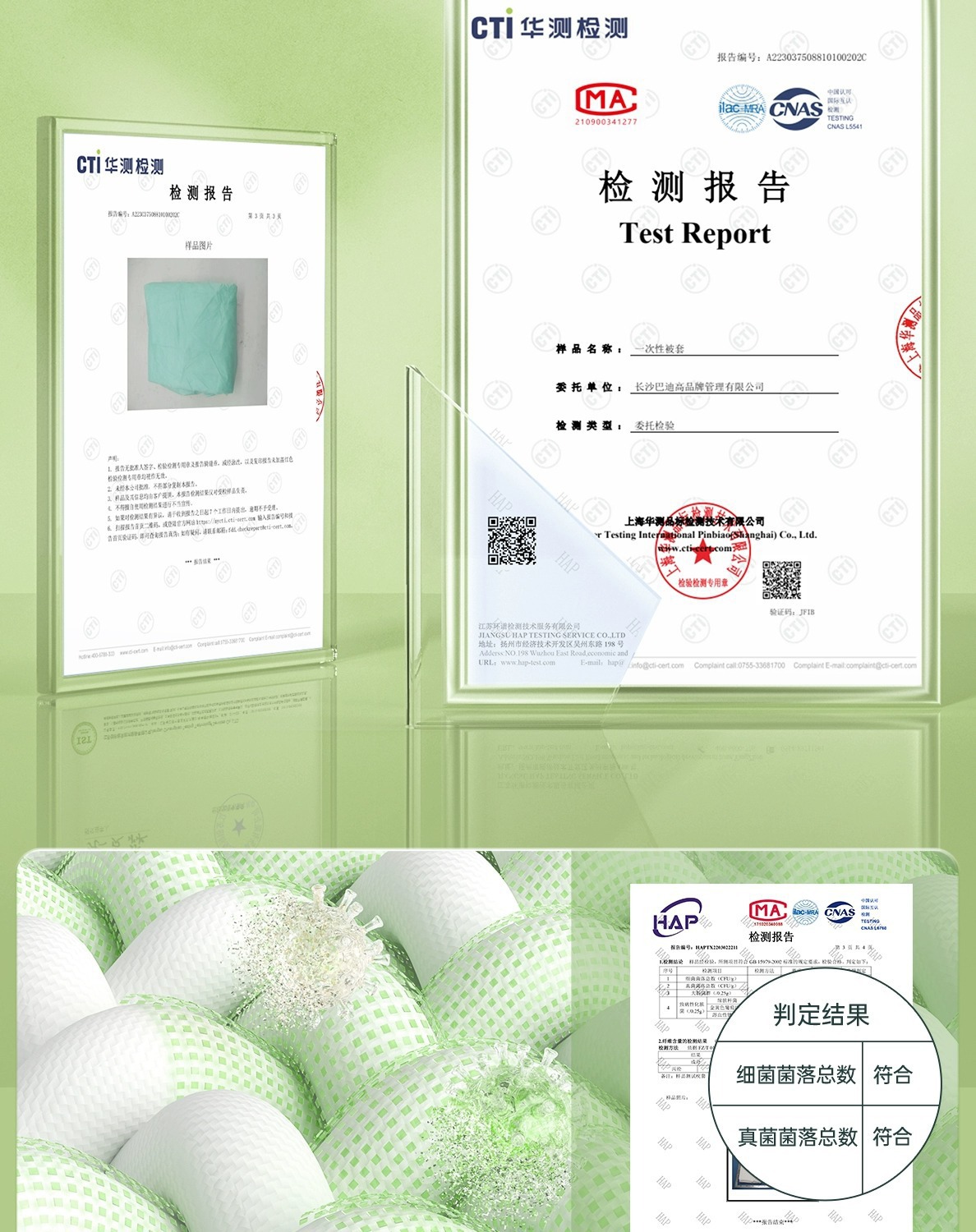 一次性床单四件套酒店用品旅行便携式双人纯棉一次性床品枕套被罩详情10