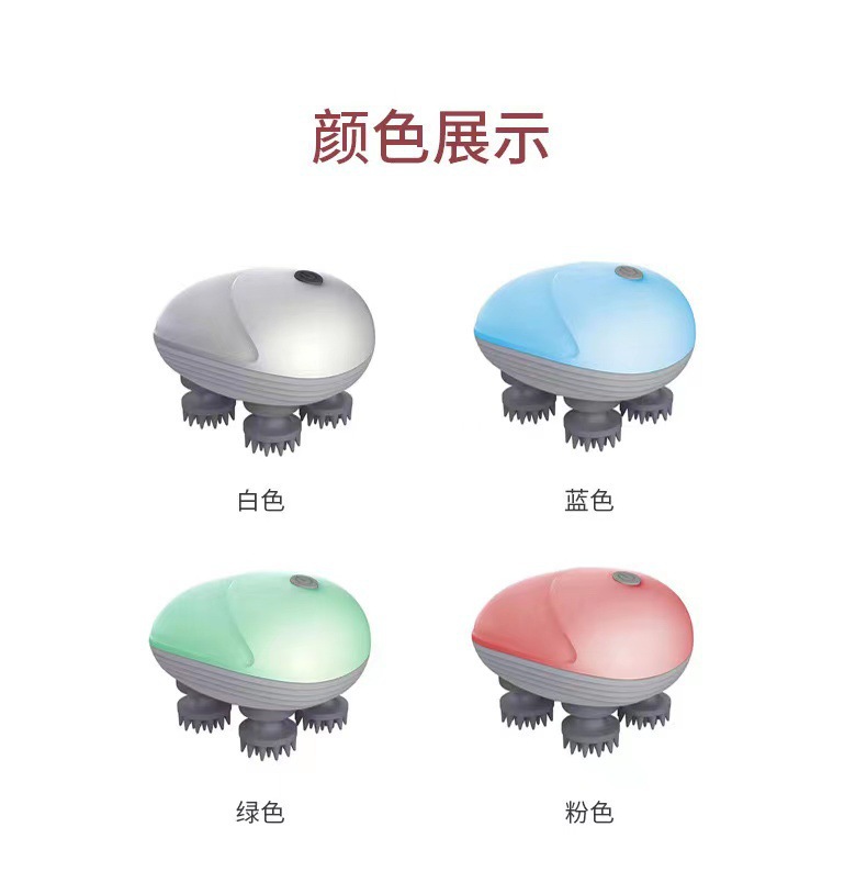 Mini head massager, rechargeable pet massage instrument, electric scalp dragon, electric claw hand multi-functional kneading and physiotherapy device pic 15