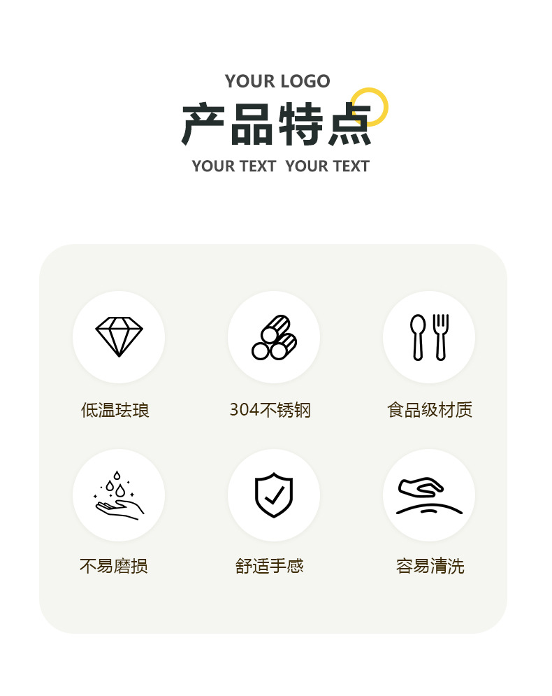 珐琅彩色西餐304不锈钢餐具套装不锈钢刀叉勺五件套酒店牛排刀叉详情2