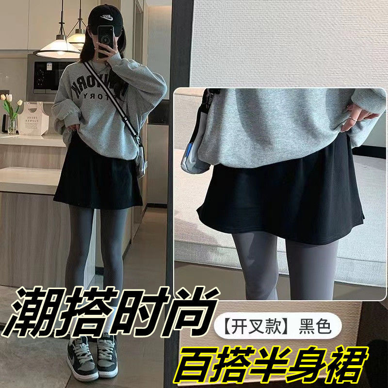 卫衣打底神器半身裙女叠穿小屁帘子内搭假下摆遮屁股帘百搭外穿潮详情4