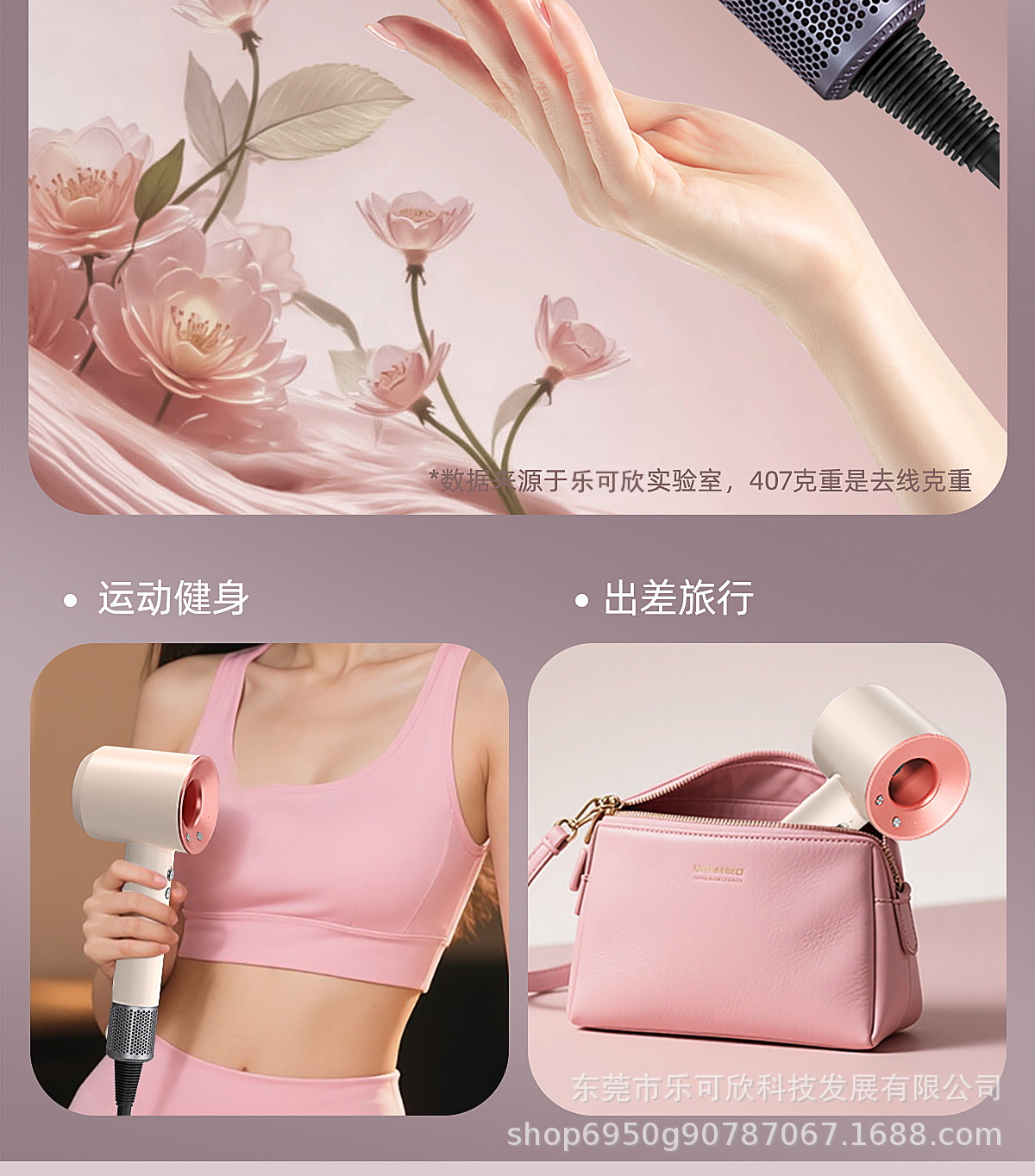 华强北某森跨境专用款无叶高速电吹风筒护发大功率吹风机发廊家用详情28
