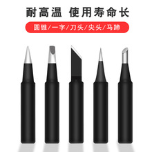 现货跨境防烧型SK520A袖珍式数字万能表背光万用表小型多用表数显详情8