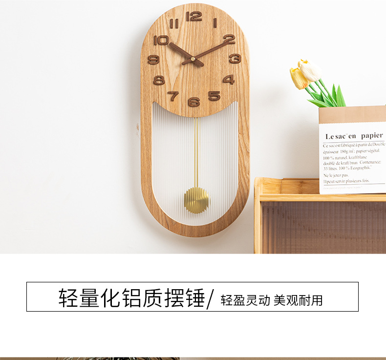 New Chinese-style wooden swing wall clock: Lu Yu Shi Er Time Window Fat 8 Chinese Style Silent Swing Clock pic 14