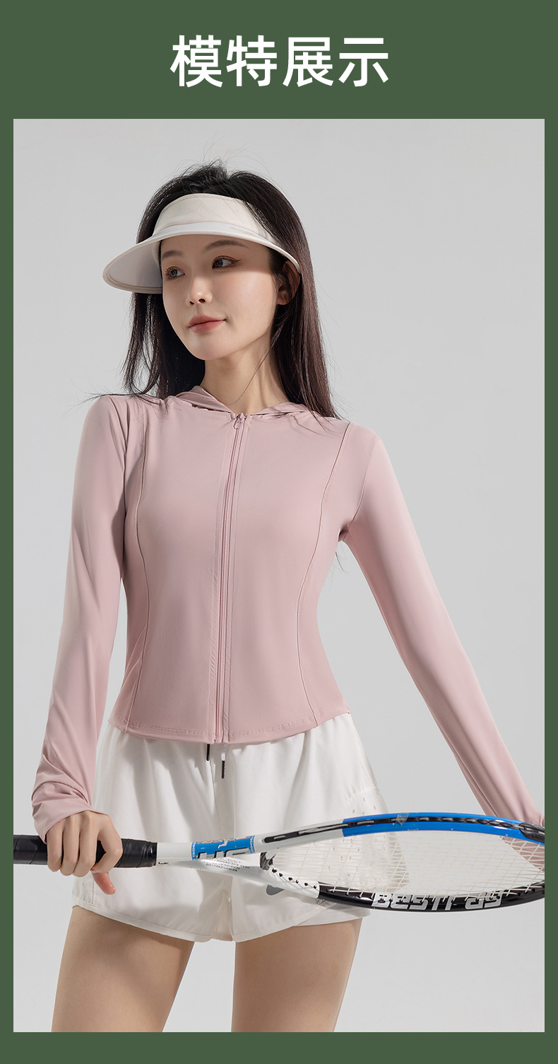 Comfortable, tight, breathable and fashionable sun-protective clothing for women, summer light, quick-drying sun-protective clothing, ice silk UV protection for women pic 28