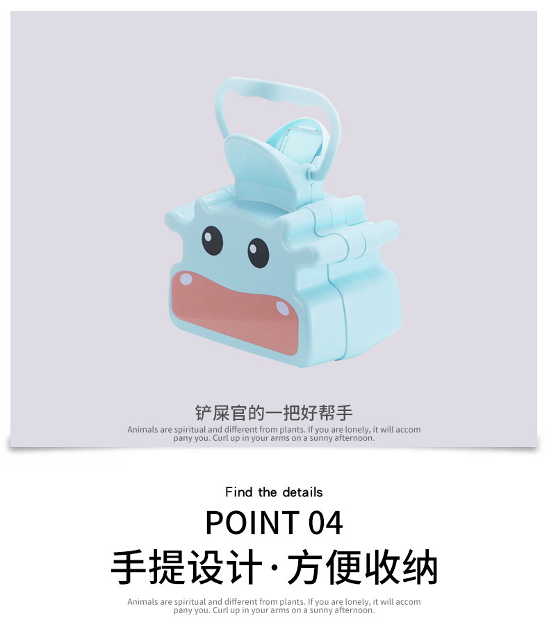 宠物详情页0081psd_11.jpg