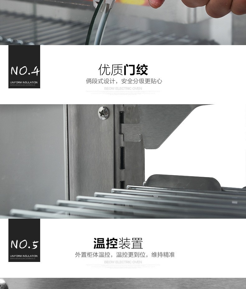 Commercial desktop four-layer insulated cabinet, stainless steel tempered glass cabinet, constant-temperature display cabinet for cooked food, hamburger and breakfast shops pic 13