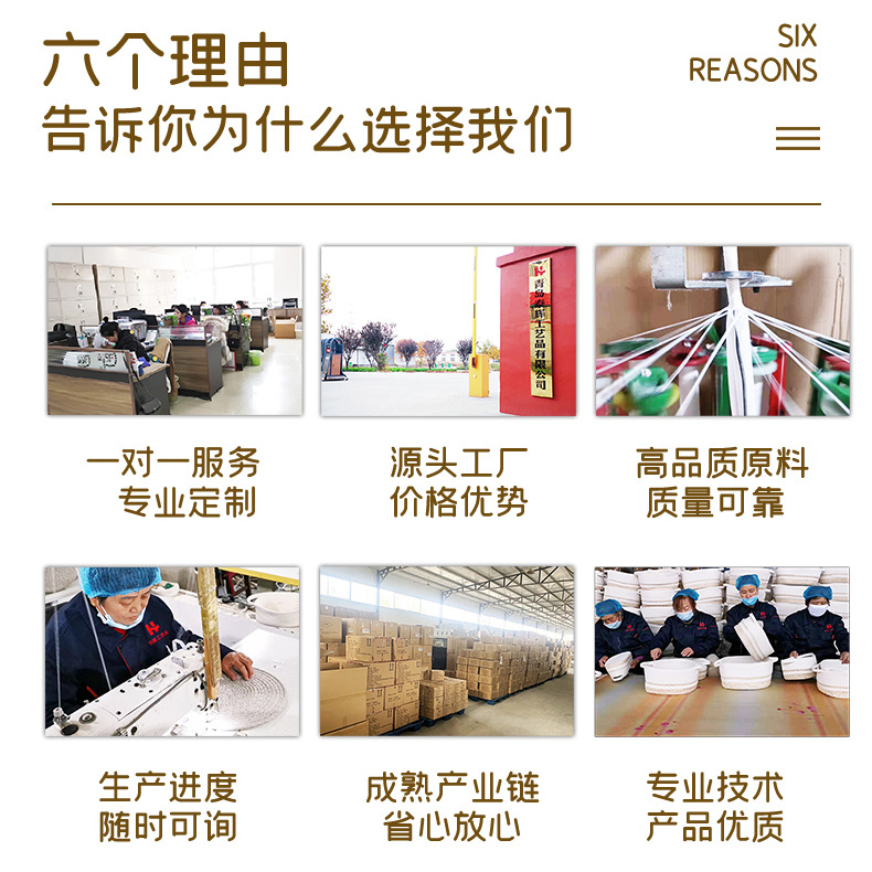 棉线编织收纳筐篮桌面化妆品储物盒儿童玩具收纳桶卧室家用收纳盒详情3