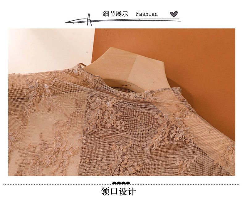 镂空蕾丝打底衫女2024春秋新款薄款半高领内搭网纱高级感上衣女装详情8