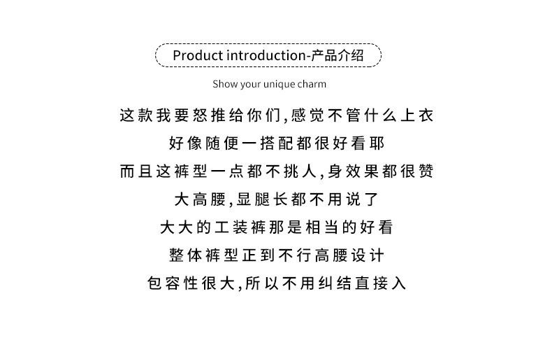 夏季休闲工装A字短裤女水洗棉工装裤宽松高腰阔腿女百搭三分阔腿详情2