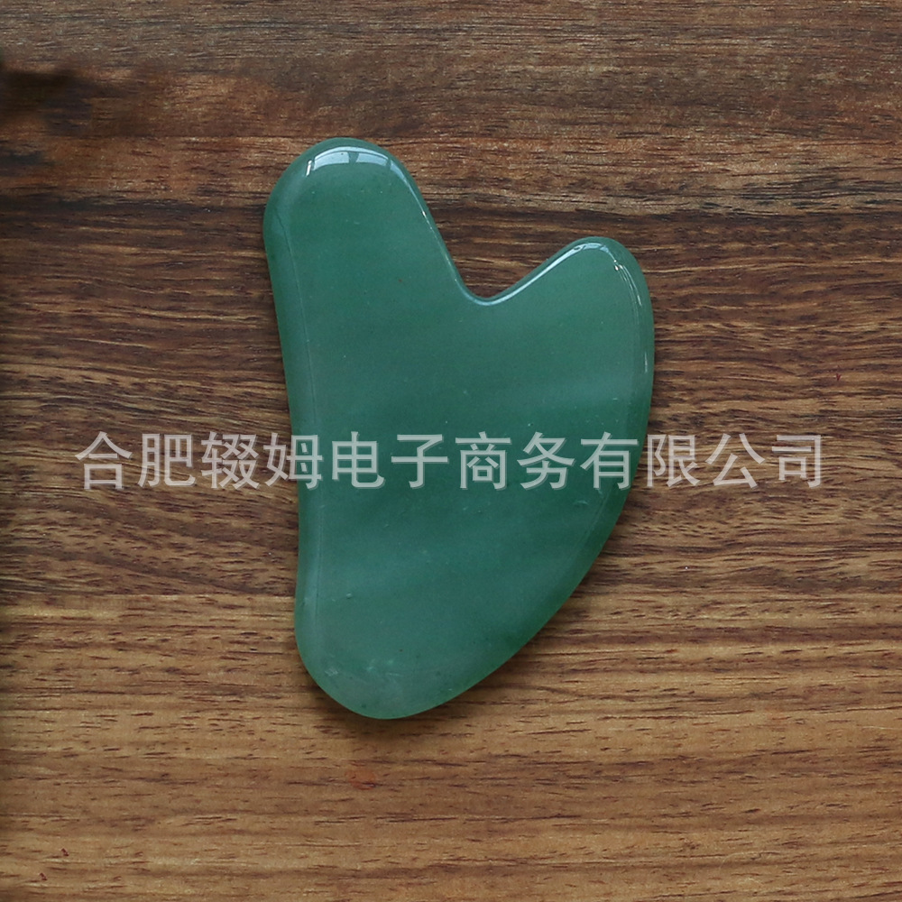 玉石刮痧板绿东陵刮痧按摩工具面部按摩身体刮痧保健按摩用品皮肤护理详情5