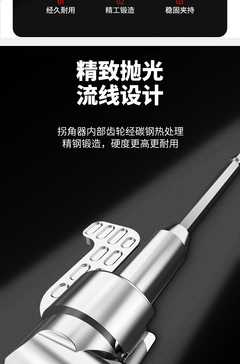 105-degree screwdriver bit benders, electric screwdriver tool accessories, cross-border hexagon screw bit benders pic 19