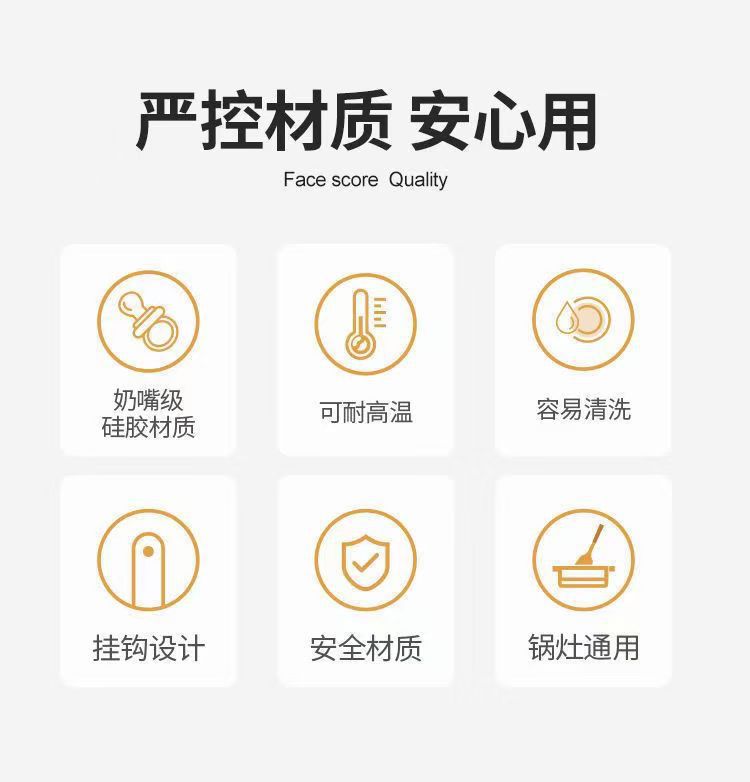 全白防烫硅胶肉子烧铲不粘锅硅胶炒菜铲子家用煎饼烙饼耐高温厨具详情7