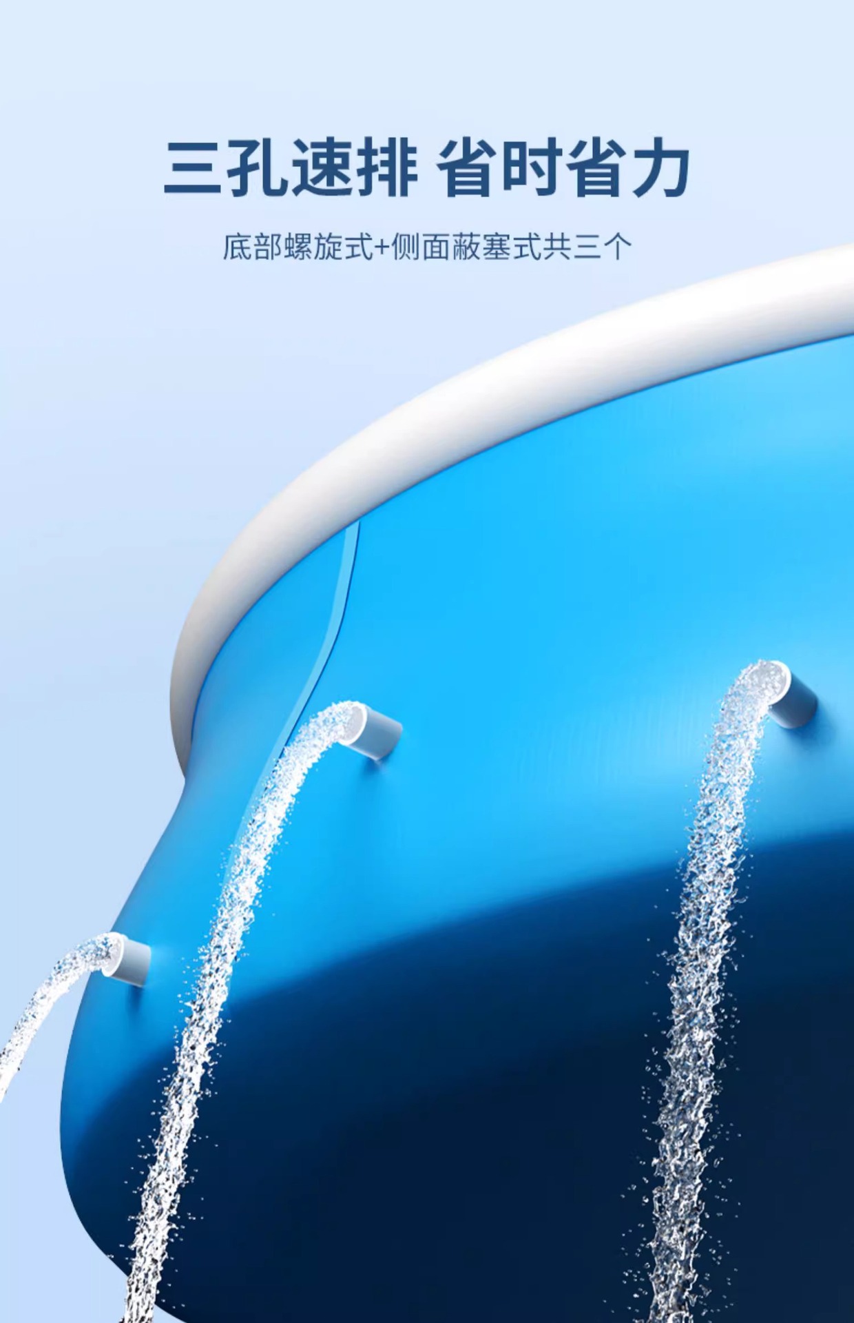 Bestway充气游泳池大型家庭用成人儿童加厚户外戏水池运动休闲游艺设施详情22