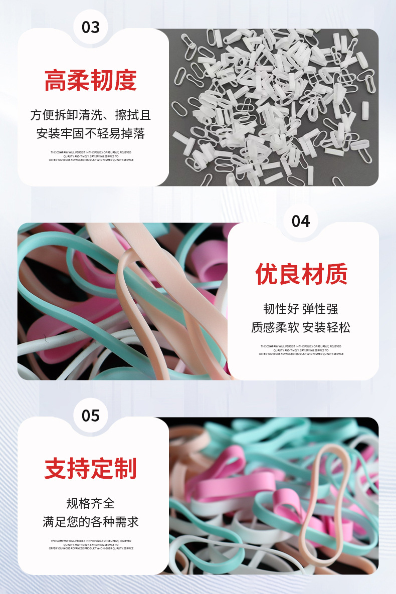 高温硅胶皮筋 硅胶扎带数据线皮套硅胶皮圈硅胶USB线扎带详情9