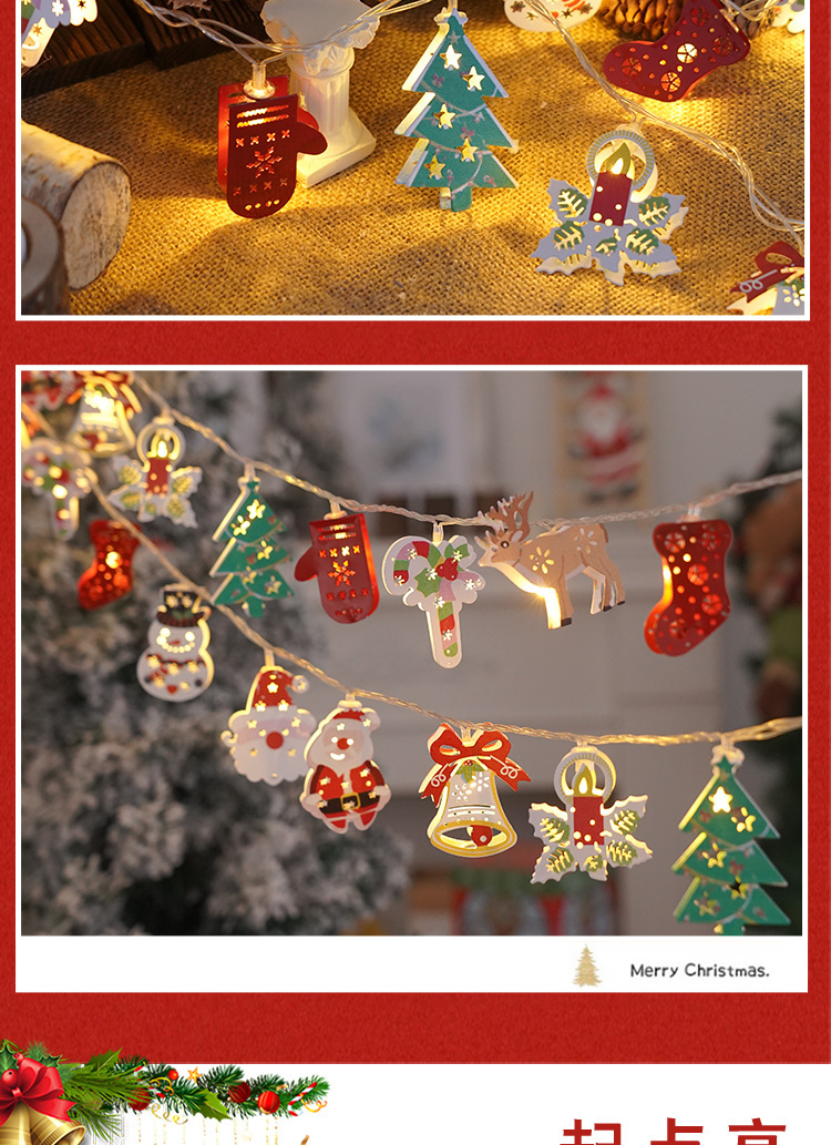 Merry Christmas! Santa Claus, led light strings, colorful lights, Christmas lights, ironwork, Christmas decorative lights, Christmas tree light strings pic 8
