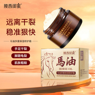玖美堂氨基酸小白管氧气洗面奶清肌深层清洁黑头烟酰胺洁面乳代销详情6
