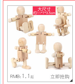 京剧脸谱拨浪鼓diy儿童手工木质国潮手持玩具绘画涂色木白胚详情4