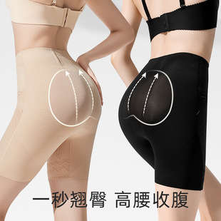 Ice Silk ultra-thin seamless lingerie for women, no steel rings, small breasts, gathering, invisible summer sweat-absorbing, breathable, comfortable and beautiful back bra pic 13