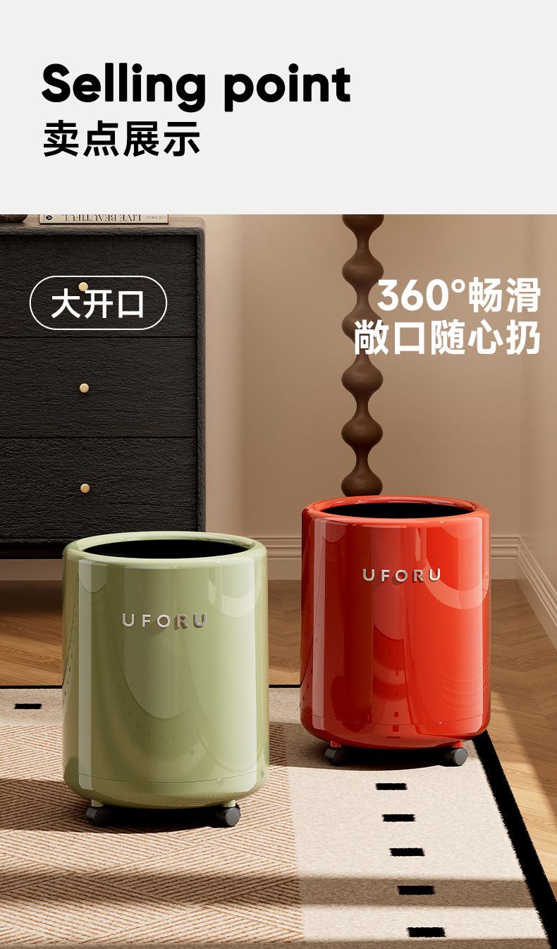 垃圾桶大号大容量高级感轻奢家用客厅卧室内外双层塑料垃圾筒带盖详情8