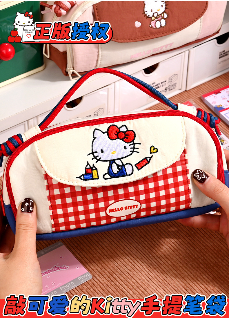 三丽鸥授权Hello Kitty笔袋复古红白格大容量手提文具袋学生礼物详情5