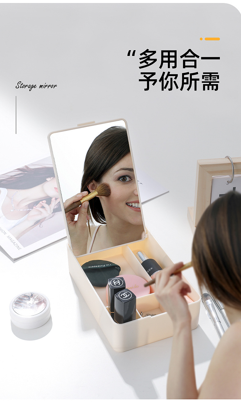 折叠小镜子学生宿舍专用梳妆镜女随身男士便携家用桌面化妆镜旅行详情5