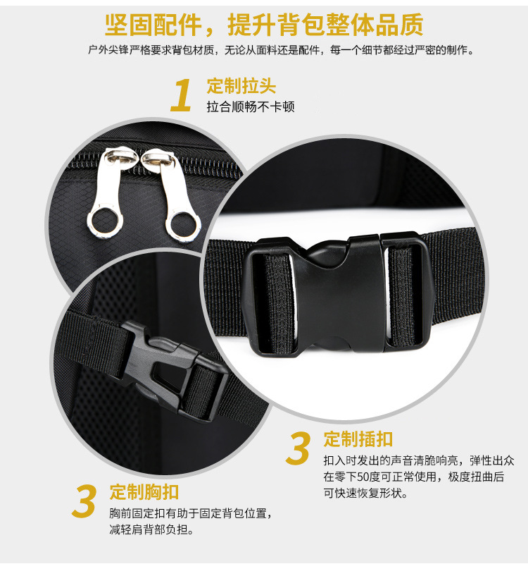 Yitu Cross-border New backpacks, large-capacity mountaineering bags, outdoor sports backpacks wholesale, multi-functional hiking travel bags pic 5