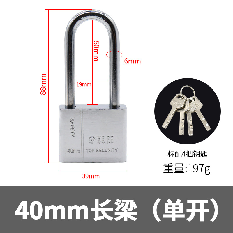 Imitation stainless steel through-opening padlock, waterproof white steel outdoor door, square blade bathroom small lock head pic 8