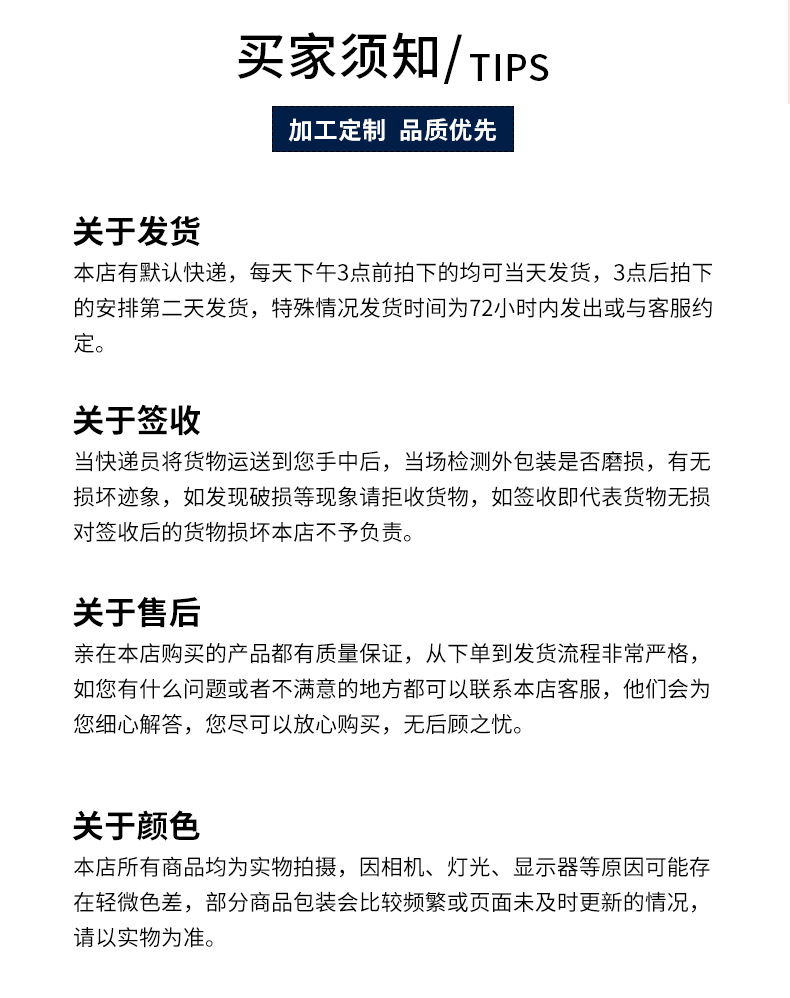 长袖车间工人工作服套装男 舒适防磨装修汽修工服劳保服春秋工装详情19