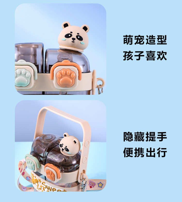 2025新款可爱双饮网红高颜值儿童吸管杯双仓塑料水杯吸管水壶批发详情13