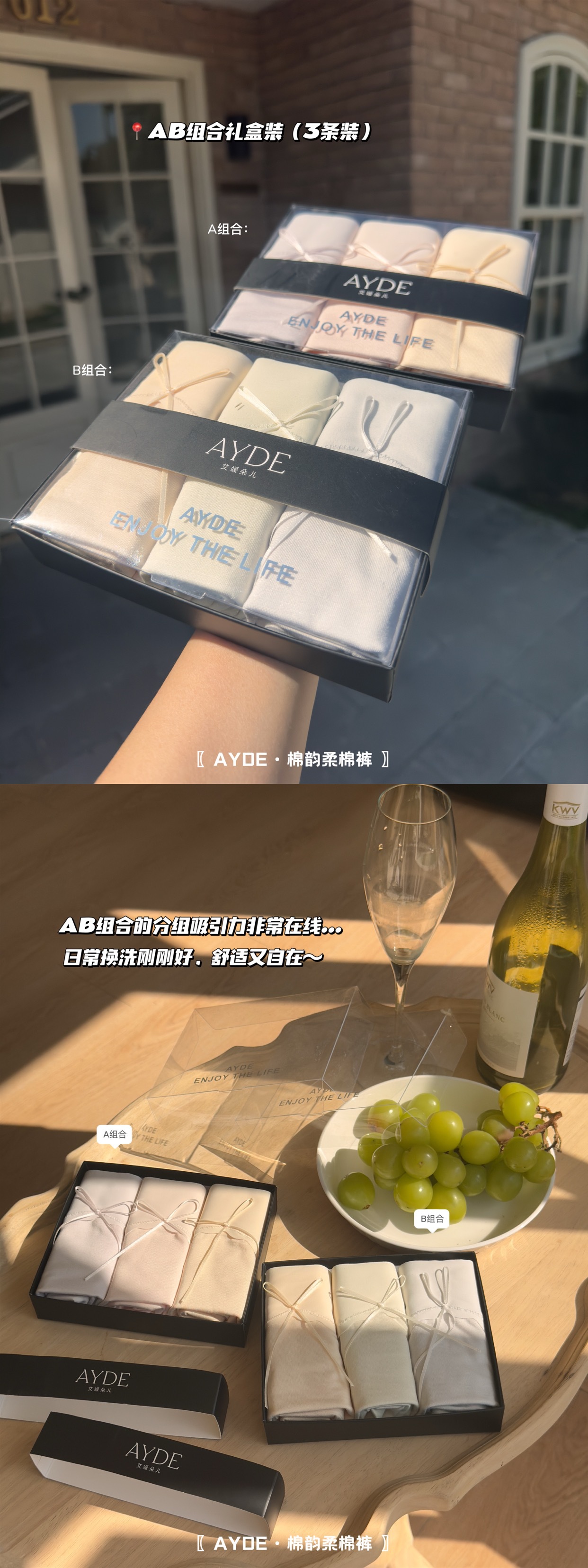 The new Spring and Autumn minimalist soft cotton underwear for women features a mid-high waist, breathable and hip-lifting design, and a simple Japanese-style triangular waistband pic 8