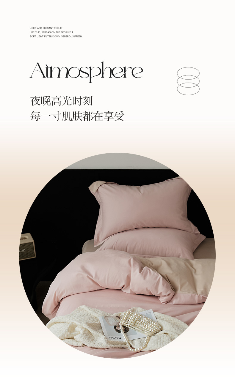 Simple 100s Xinjiang long-staple cotton brushed four-piece set for autumn and winter, all-cotton super soft thickened warm bedding pic 2