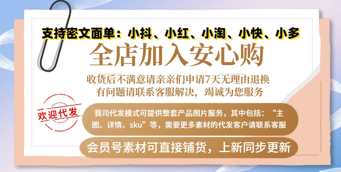 调整型内衣防下垂无钢圈小胸聚拢显大舒适收副乳透气蕾丝文胸胸罩详情1