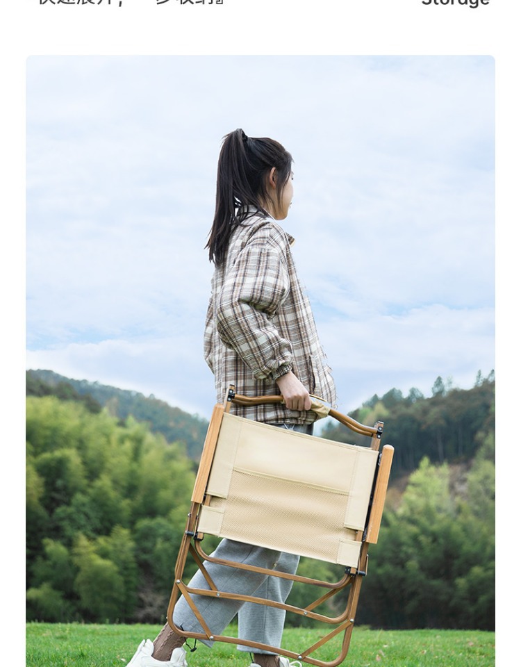 Kemite chairs, outdoor folding chairs, camping picnic tables, fishing, leisure and portable chairs, ultra-light aluminum alloy stools pic 15