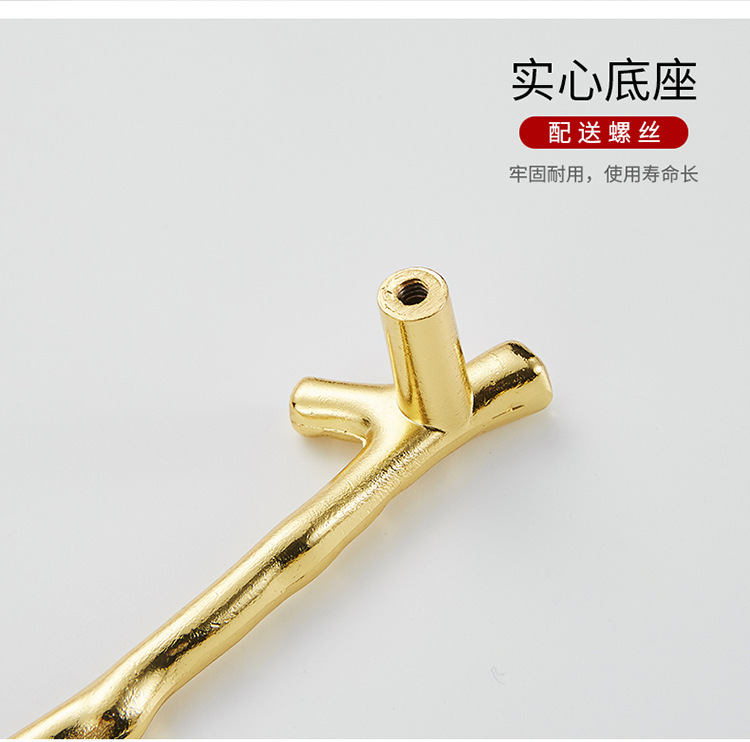 Cross-border modern and simple kitchen cabinets, branch handles, American black wine cabinets, drawers, wardrobes, door handles, furniture hardware pic 16