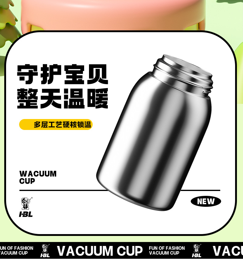 新款儿童保温杯幼儿园男女生上学专用水杯学生高颜值双饮吸管杯子详情8